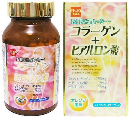 【コラーゲン＋ヒアルロン酸】（250mg×300粒）「フィッシュコラーゲン、ヒアルロン酸、ビタミンC、フィッシュコラーゲン含有」「代引手数料無料」