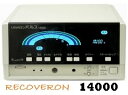 【中古】☆【新品付属品おまけ付】☆【送料無料 7年保証】★ ★(リカバロン14000V)★品0047