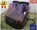 【中古】新品同様品電界足湯 dyu コスモドクター レボ・14000と同時使用電界足湯 dyu 1年保証 送料無料