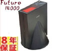 FUTURE14000 フューチャー14000 8年保証 新品付属品おまけ付