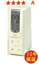 【中古】【新品付属品おまけ付】【送料無料 10年保証】(シェンペクスFA9001)