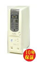【中古】【新品付属品おまけ付】【送料無料 10年保証】(シェンペクスFA9001)