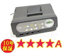 【10年保証 中古 やすらぎ人】【新品付属品おまけ付】☆【優良品】☆【送料無料 】★★★★伊藤超短波製★バイオトロン★ビーオス9000 BIOS 9000