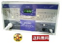 【中古】☆【新品付属品おまけ付】☆【送料無料 5年保証】★ ★(メディックAT14000MC)★品0178