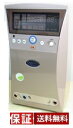 【中古】インプレックス イアス30000 5年保証【送料無料】 IMPREX IAS 30000 【楽天会員様限定特価】品0175