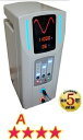 プロメイト14000X 5年保証 新品付属品おまけ付 通電極上品【送料無料 】 中古 楽天会員様限定特価 ヘルシード14000X