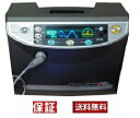 【中古】☆【新品付属品おまけ付】☆【送料無料 7年保証】★エナジーパワーOVA★★楽天会員様限定特価★☆マルタカ 品0774