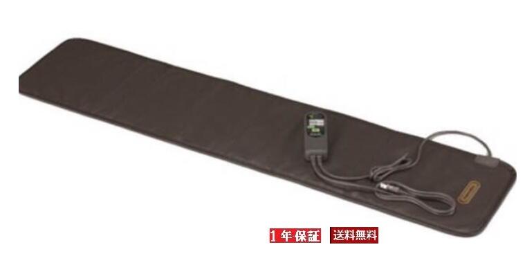 【中古】【送料無料 1年保証】フランスベッド スリーミーイオン FRANCEBED 状態 当店良品 美品 楽天市場限定特価 国内最安値級価格 品0412