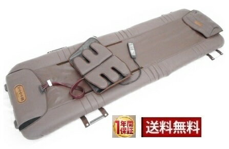 【中古】FRANCEBED 【送料無料 1年保証】フランスベッド スリーミーローラーDX 楽天市場限定特価 国内最安値級価格 品149