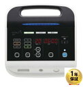 【中古 】イトーレーター ケアウェーブ 伊藤超短波 楽天市場限定特価★ 国内最安値級価格☆