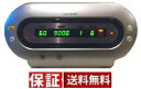 【中古】【通電極上品】【送料無料 5年保証】レックス社9000V 楽天会員様限定特価 品0091