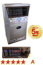 インプレックス イアス30000 5年保証【送料無料】 IMPREX IAS 30000 】