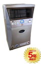 インプレックス イアス30000 5年保証【送料無料】 IMPREX IAS 30000 】