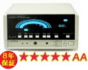 8年保証 リカバロン14000V 新品付属品おまけ付 送料無料