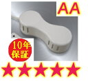 【中古10年保証　】ソーケン創健　【送料無料】　交流磁気治療器