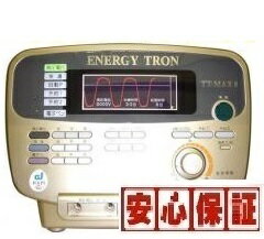 エナジートロン TT-MAX8　7年保証　日本スーパー電子　電位治療器　中古　送料無料
