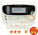 ドクタートロン YK‐ミラクル8 10年保証 程度B 中古 送料無料 品0174