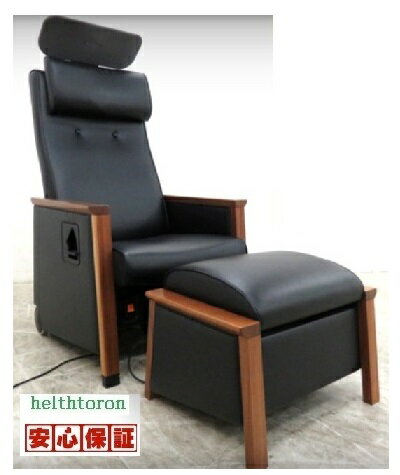 【中古】ヘルストロンBZ9000M 7年保証 ヘルストロンBZ9000M 品