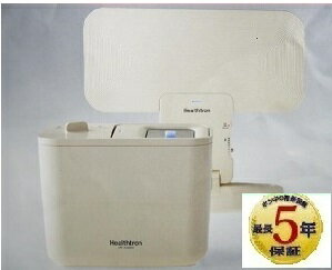 5年保証 ヘルストロン HEF-N6000WG　　白寿生化学研究所　中古品 送料無料