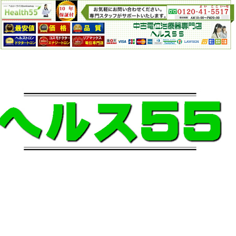 Shop icon