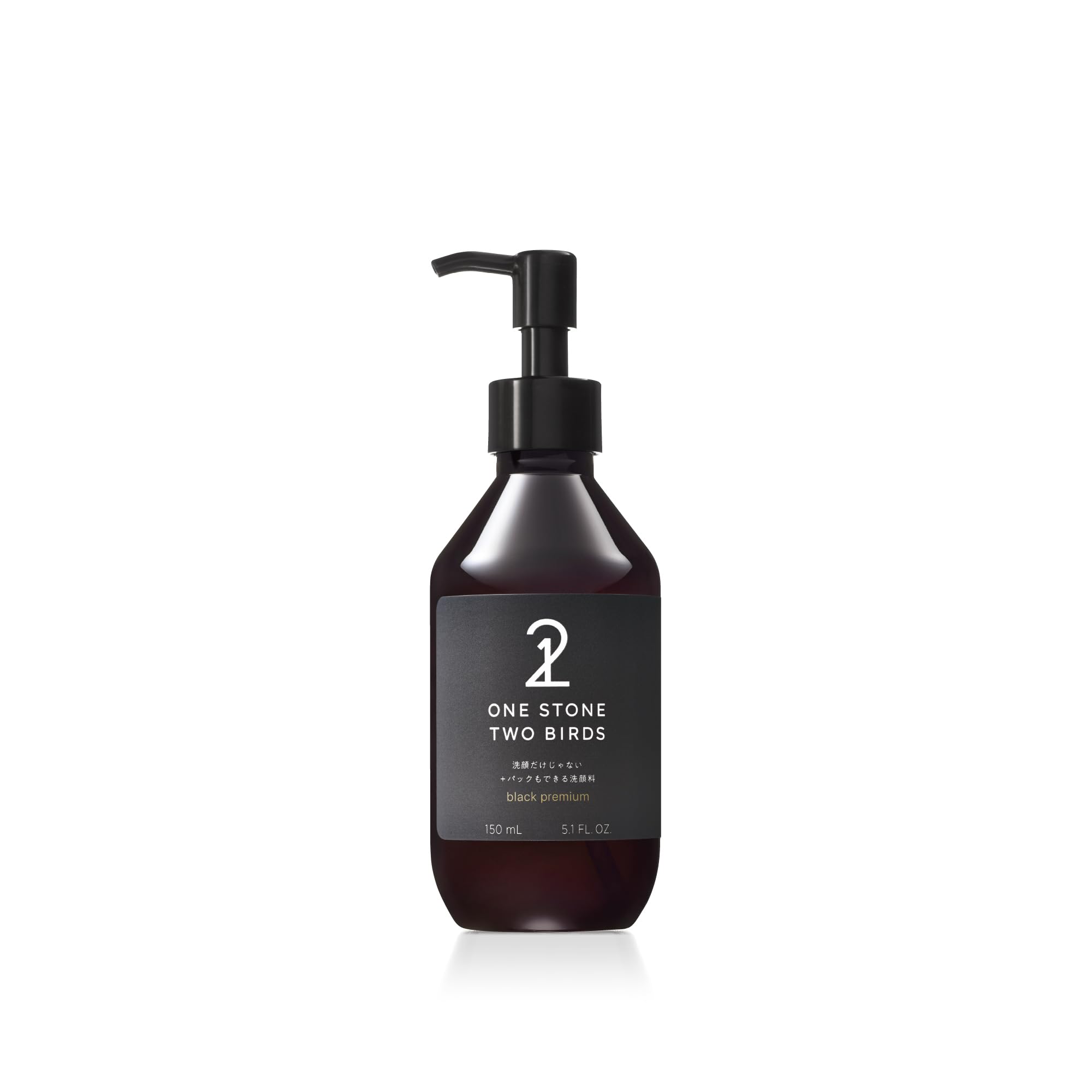 洗顔だけじゃない+パックもできる洗顔料 ブラックプレミアム ONE STONE TWO BIRDS 150mL 泡洗顔 毛穴 ワンストーンツーバーズ 洗顔 クレイ 毛穴パック 洗顔フォーム フェイスパックのサムネイル