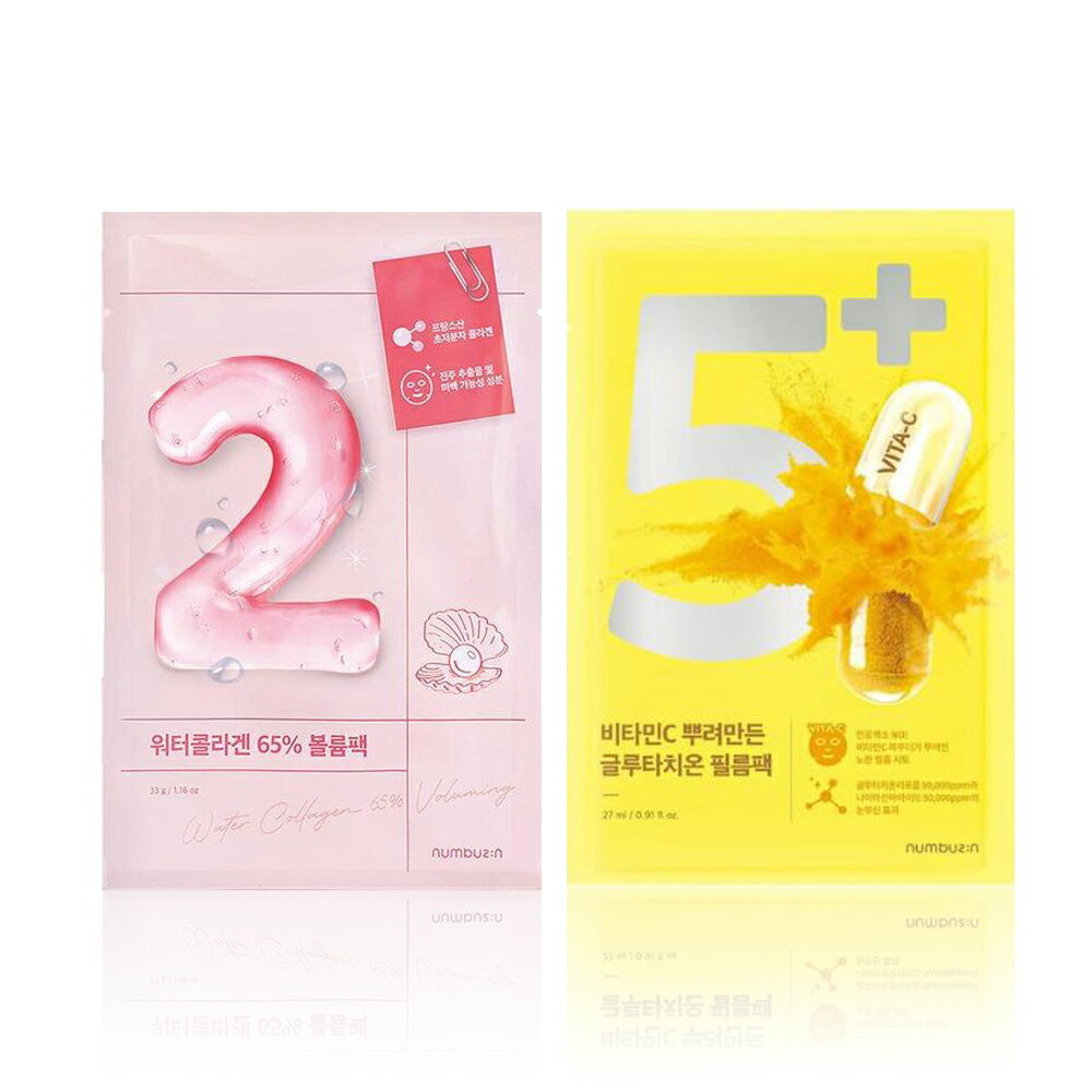 Numbuzin フェイスマスク (4枚入り) 2番 うるもちコラーゲン 5番 白玉グルタチオン ナンバーズイン シートマスク パック 韓国 スキンケア コラーゲン グルタチオン ★韓コスのサムネイル