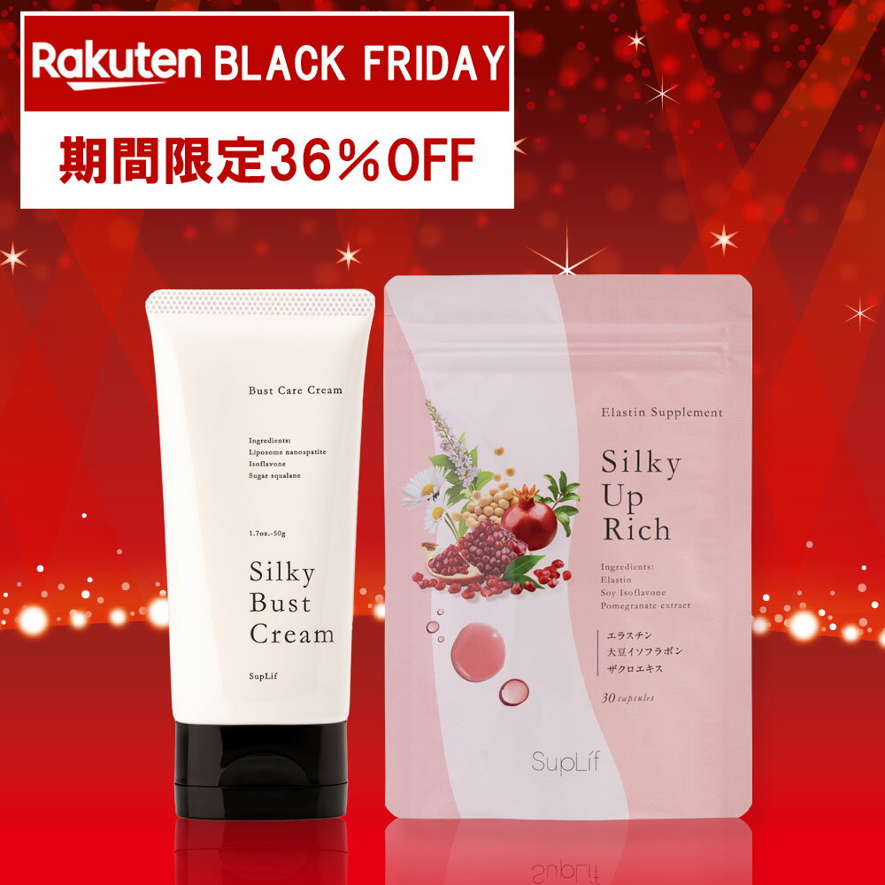 ڥ֥åե饤ǡꡪۥ륭Хȥ꡼+åץåå ץ Хȥ꡼ Хȥå ꡼ Хȥ  ë ܥ塼 ...