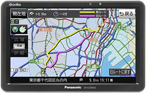 楽天市場】ゴリラ カーナビの通販 楽天市場】ゴリラ カーナビの通販