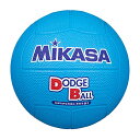 ミカサ(MIKASA) ドッジボール 1号 教育用 幼児~小学生向け 青 D1‐BL 推奨内圧0.3(kgf/㎠)