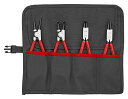 クニペックス KNIPEX スナップリングプライヤーセット 001956
