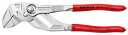 クニペックス KNIPEX プライヤーレンチ 180mm 8603180