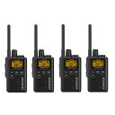 ケンウッド/KENWOOD 特定小電力トランシーバー UBZ-M31E-B ブラック 4台セット