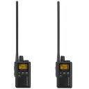 ケンウッド/KENWOOD 特定小電力トランシーバー UBZ-M51LE ブラック ロングアンテナ 2台セット