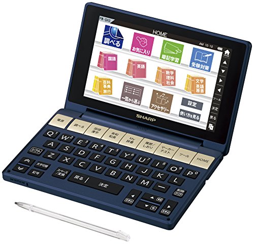 楽天市場】brain 電子辞書 シャープの通販 楽天市場】brain 電子辞書 シャープの通販