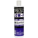 ピカール(Pikal) 日本磨料工業 液体コンパウンド LCW-F 500ml 品番:62393