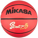 ミカサ(MIKASA)バスケットボール5号 ゴム(小学生用) BB534C-RBBK 推奨内圧0.49~0.63(kgf/㎠)