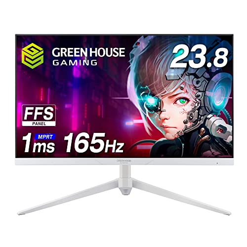 グリーンハウス 23.8インチ ゲーミングモニター 165Hz 1ms HDMIx2 DisplayPortx1 3年保証 昇降機能 Adaptive-Sync対応 ホワイト GH-ELCG238B-WH