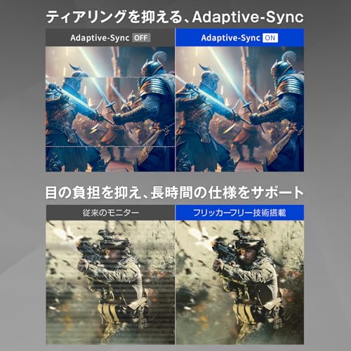 グリーンハウス 23.8インチ ゲーミングモニター 165Hz 1ms HDMIx2 DisplayPortx1 3年保証 昇降機能 Adaptive-Sync対応 ホワイト GH-ELCG238B-WH
