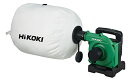 HiKOKI(ハイコーキ) 36V コードレス 小形集じん機 ダストバッグ仕様 容量18L 無線連動 粉じん専用 蓄電池1個・充電器・システムケース4付 R36...