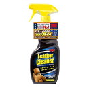 KURE(呉工業) Stoner レザークリーナー 473ml レザークリーナー・コンディショナー 1735