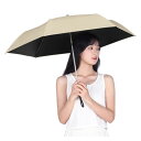 日傘 超軽量 182g-192g UVカット率 100% 完全遮光 ワンタッチ自動開閉 日傘兼用雨傘 折りたたみ傘 UPF50+ 晴雨兼用 折り畳み日傘 日焼け...