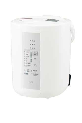 楽天市場】象印 スチーム式加湿器 ee-rn35-wa ホワイトの通販 楽天市場】象印 スチーム式加湿器 ee-rn35-wa ホワイトの通販