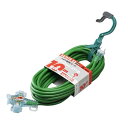 ハタヤ 2P延長コード 10m グリーン SX103G