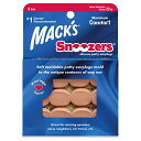 Macks Pillow Soft シリコン耳栓 6ペア NRR22#2188 ベージュ色