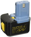 HiKOKI(ハイコーキ) 12V スーパー水素電池 3.3Ah バッテリー 冷却対応 0032-6075 EB1233X
