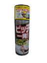 RINREI(リンレイ) ピッチ一発! B-30