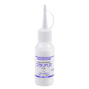 武藤商事(Muto Syouji) 造形補修剤 プラリペア(R) パウダー(粉) 30g P-30 白
