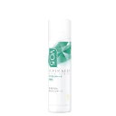 VO5スーパーキープヘアスプレイ エクストラハード 無香料 50G