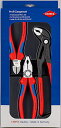 クニペックス KNIPEX 002009V01 プライヤーセット レッド