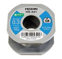 ホーザン(HOZAN) 鉛フリーハンダ 鉛フリー半田 Sn-0.3Ag-0.7Cu 鉛フリー半田 重量100g HS-341